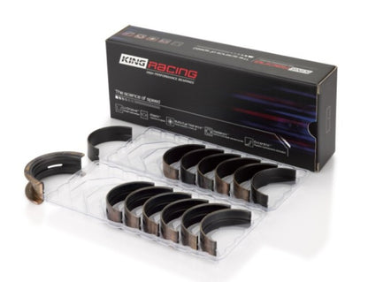 King Engine Bearings BMW M20/M50 2.0L/2.5L/2.7L Performance Main Bearing Set - Size STDX
